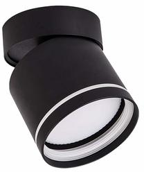 Šviestuvas lubų Light Prestige Kendal, GX53, 1 x 7 W, juoda sp. / juoda sp., 8.5 x 5.5 cm