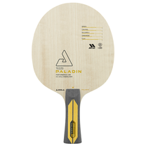 Galda tenisa rakete Joola Tezzo Paladin