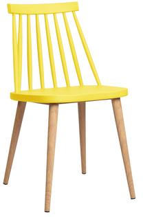 Valgomojo kėdė Avanti, geltona, 43 cm x 48 cm x 77 cm