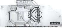 Vandens blokas Alphacool