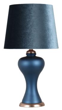 Galda stāvlampas Home4you, E27