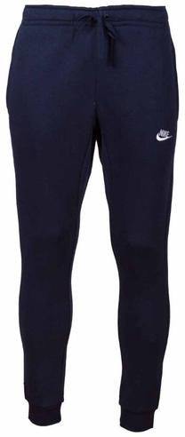 Брюки, мужские Nike, синий цв., l