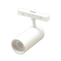 Valgusti siinide jaoks Modoled Magnetic MLP1069M, LED, 3000 - 6000 °K, 1 x 12 W, valge v. / valge v.