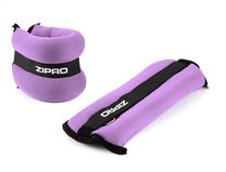 Universālie atsvari Zipro Ankle/Wrist Weights, 2 x 0.5 kg