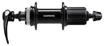 Galinė įvorė Shimano Cues FH-QC400, metalas, juoda sp.
