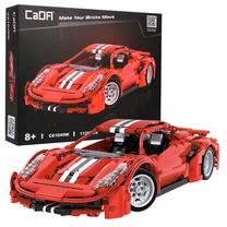 Konstruktors, automašīna CaDa Sport Car, 1126 gab., sarkana krās.