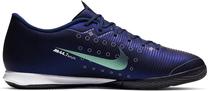 Futbolo bateliai Nike Mercurial Mercurial Vapor 13 Academy MDS IC CJ1300 401, 44.5
