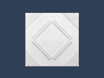 Vahtplast Marbet, 50 cm x 50 cm x 0.8 cm