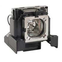 Lampa projektoriem CoreParts ML12314, melna krās.