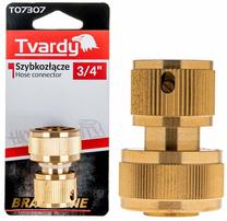 Laistymo žarnos jungtis Tvardy Brass Line, T07307, šakų sk. 1