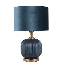 Lampa dekoratīva galda lampa Home4you Laualamp Luxo, E14, 1 x 60 W, zila krās. / zila krās.