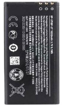 Baterija Nokia, Li-ion, 1650 mAh