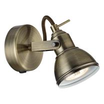 Šviestuvas nukreipiamasis Searchlight Focus 1541AB, GU10, 1 x 10 W, žalvario sp./balta sp. / žalvario sp.