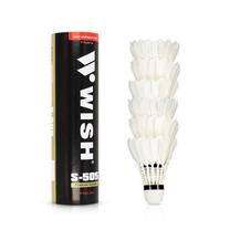 Волан для бадминтона Wish S505-06 10659968, 6 шт.