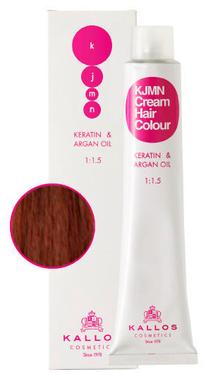 Matu krāsa Kallos KJMN, 6.4 dark copper blond krās., 6.4 Dark Copper Blond, 100 ml