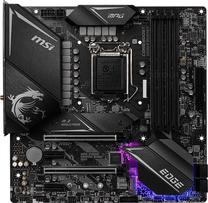Emaplaat MSI MPG Z490M GAMING EDGE