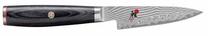 Virtuvinis peilis Zwilling Miyabi Kaizen II, 205 mm, nerūdijantysis plienas/mediena