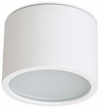 Valgusti lagi Light Prestige Kendal, GX53, 1 x 7 W, valge v. / valge v., 8.2 x 8.2 cm