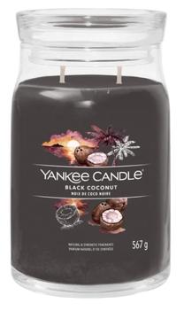 Свеча, ароматическая Yankee Candle Signature Black Coconut, 60 - 90 час, 567 г, коричневый цв.