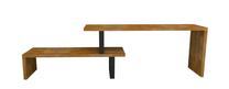 ТВ стол Kalune Design Moderna, ореховый цв., 30 см x 200 см x 48 см