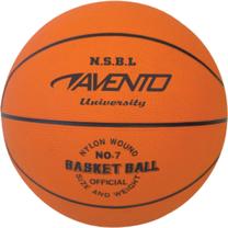 Баскетбольный мяч Avento Basketball 47BB, 7 размер, oранжевый цв.