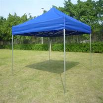 Садовый шатёр POP UP, 300 cm, синий цв.