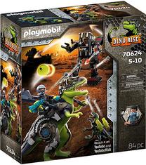 Конструктор Playmobil 70624, 84 шт.