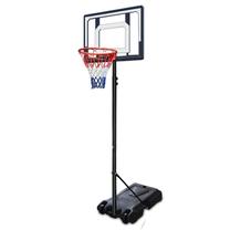 Basketbola statīvs ar bortu un grozu S0182, 165 - 210 cm