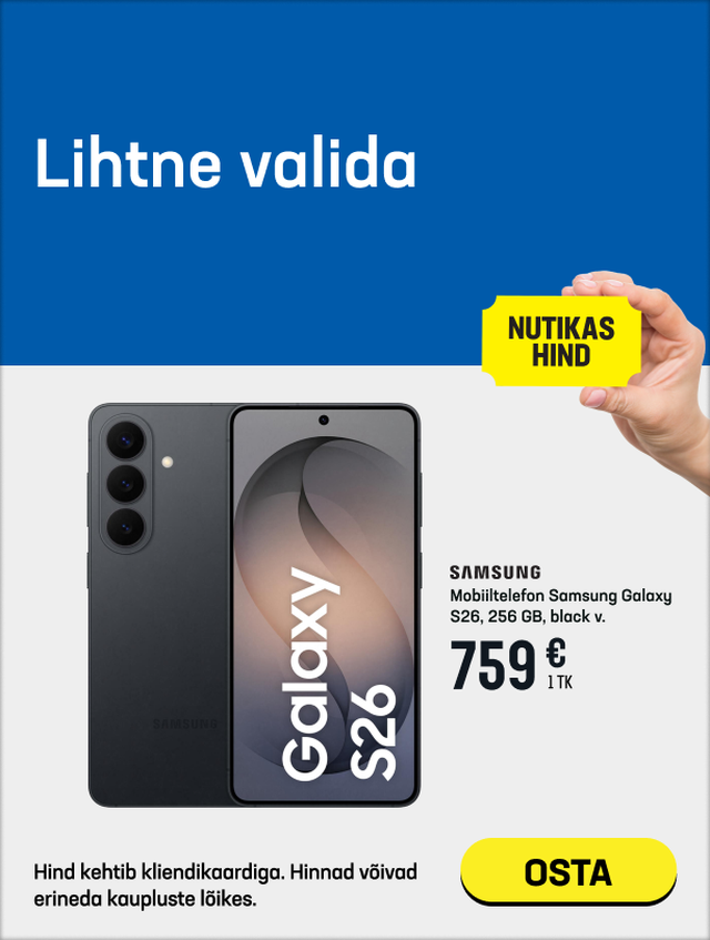 Lihtne valida