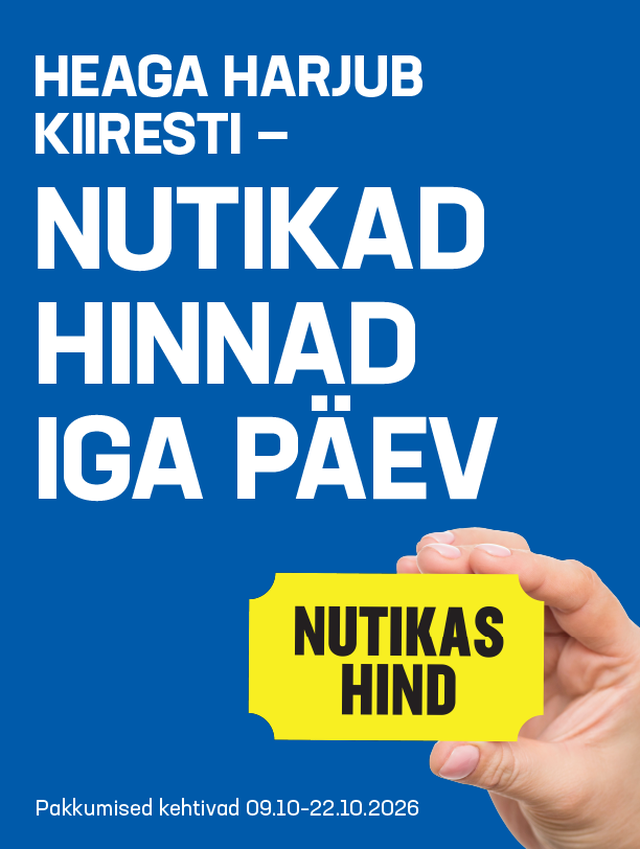 Nutikate hindade eri