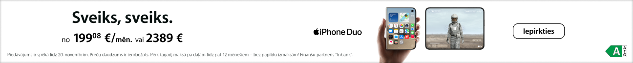 20260909iPhone Duo