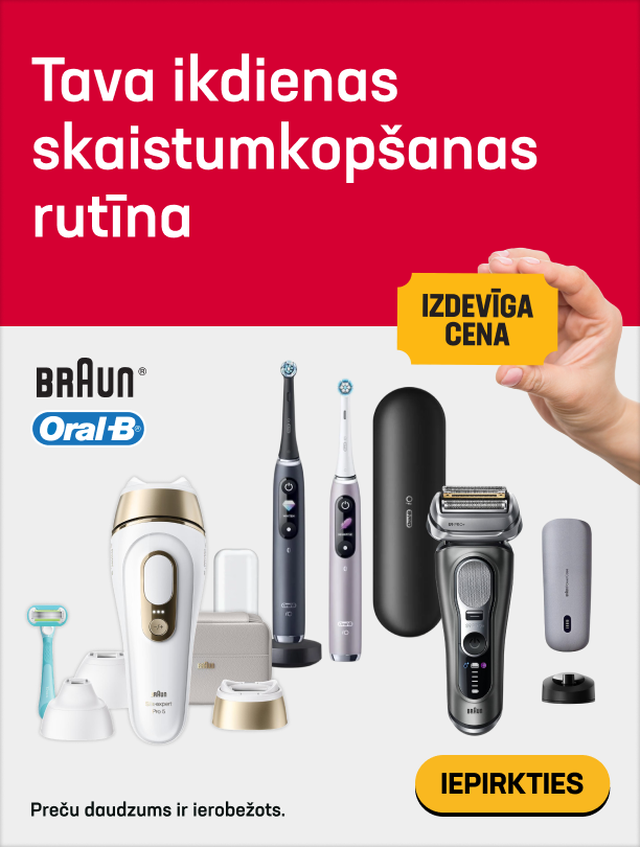 Tava ikdienas skaistumkopšanas rutīna