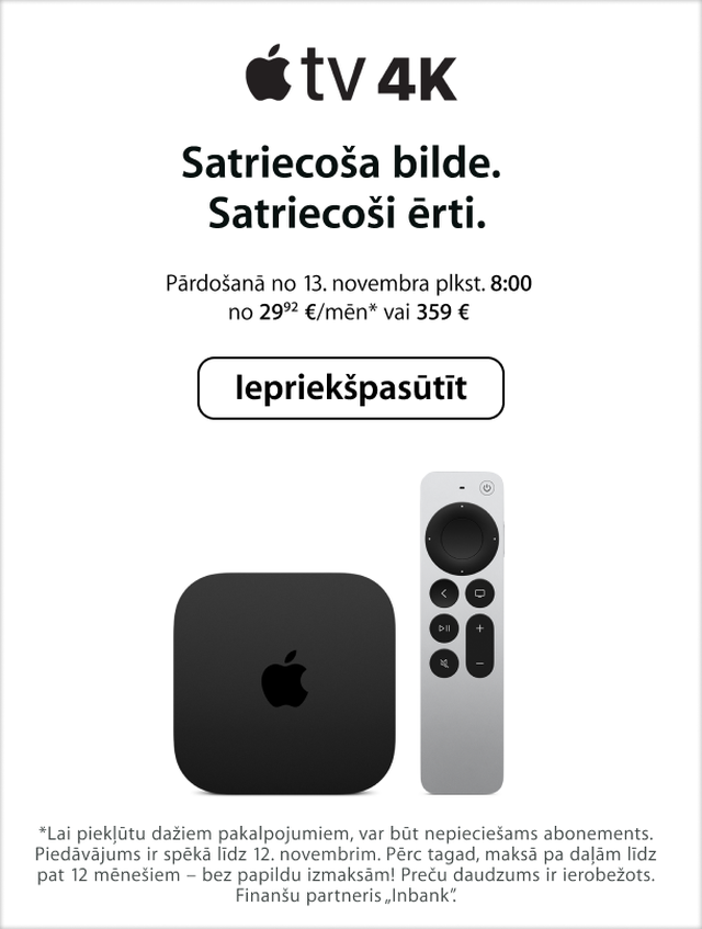 Satriecoša bilde. Satriecoši ērti.
