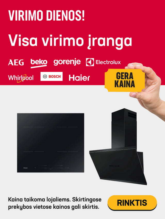 Visa virimo įranga