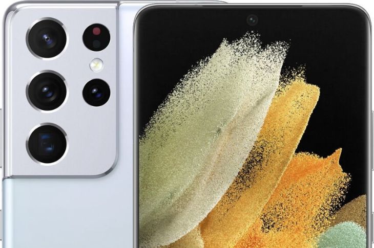 Samsung S21 Ultra