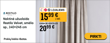 Naktinė užuolaida Restilo Velvet, smėlio sp., 140 cm x 245 cm