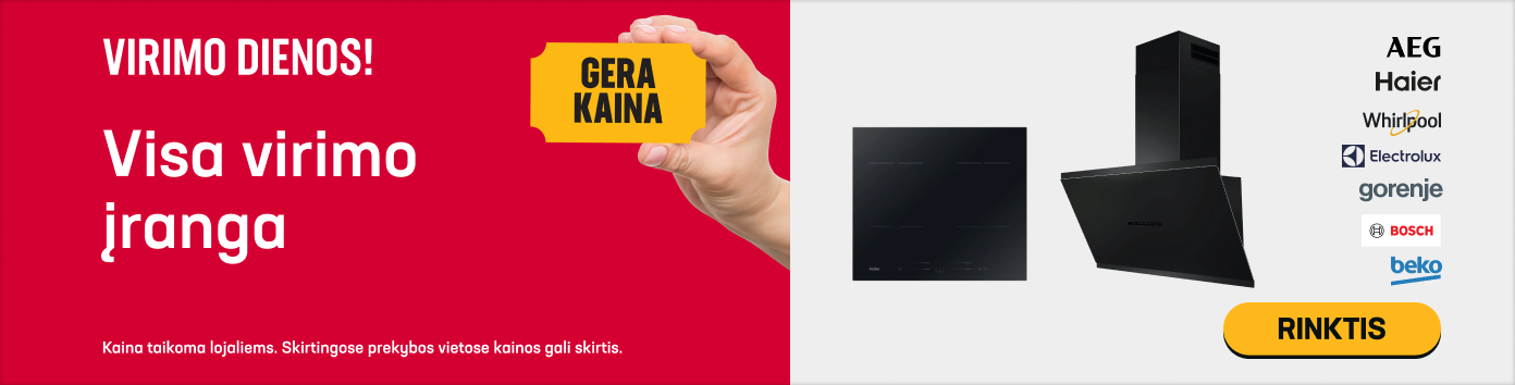 Visa virimo įranga